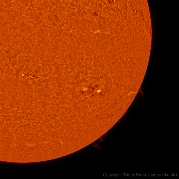 Sun H-alpha - Astrophotography