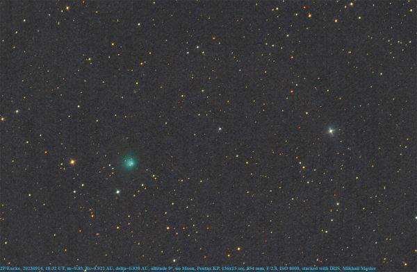 2P/Encke - Astrophotography