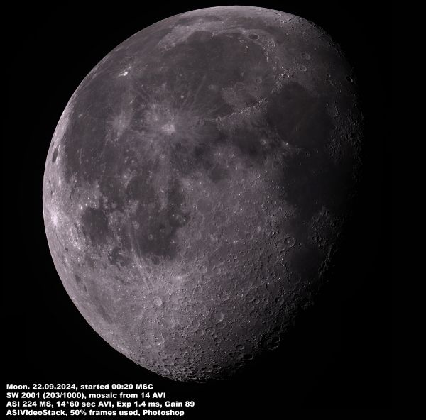 Moon panorama from 22.09.2024 (14 fragments) - Astrophotography