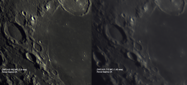 Sea of Moisture (ZWO 662 MC vs ZWO 715 MC) - Astrophotography