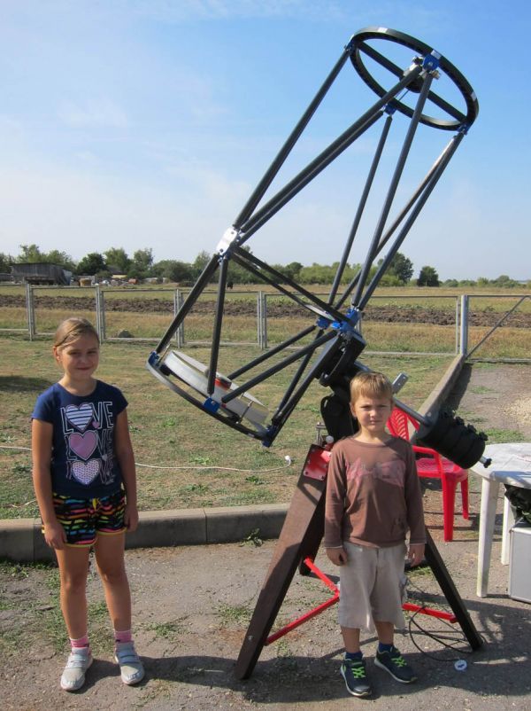 Astrograph - Astrophotography