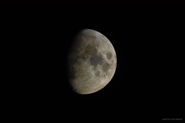 Moon on September 26 - Astrophotography