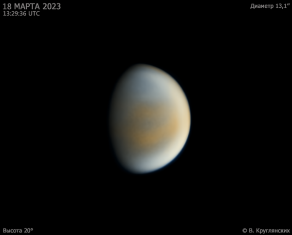 Venus on March 18, 2023 - Astrophotography