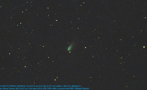 C/2025 F2 SWAN - Astrophotography