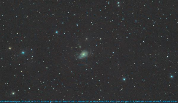 43P/Wolf-Harrington - Astrophotography