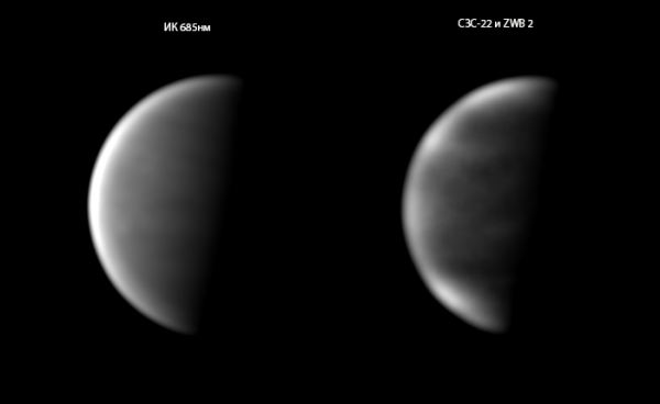 Venus in IR and UV - Astrophotography