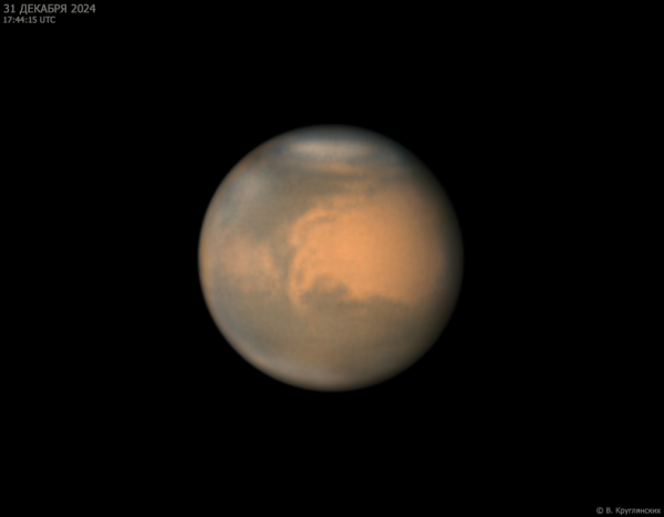 Mars - Astrophotography