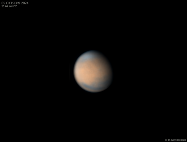 Mars October 5, 2024 - Astrophotography