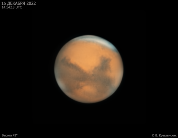 Mars - Astrophotography