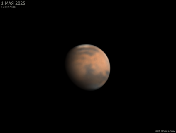 Mars. May 1, 2025 - Astrophotography