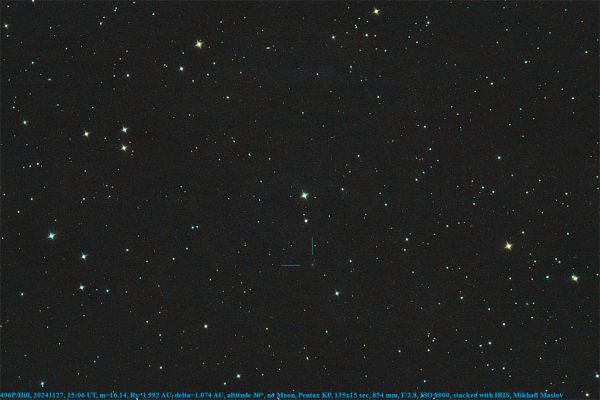 496P/Hill - Astrophotography