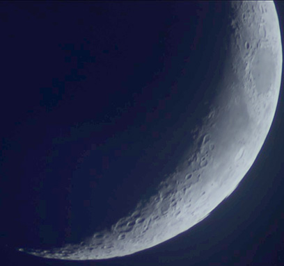 The Moon - Astrophotography