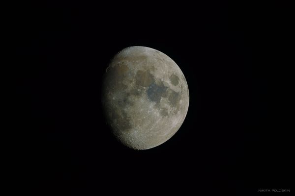Moon on September 27 - Astrophotography
