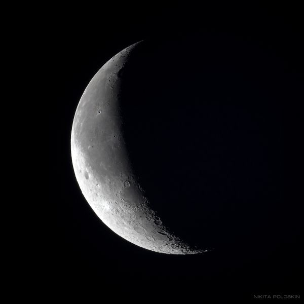 The Moon on December 10 - Astrophotography