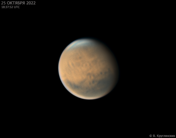 Mars - Astrophotography