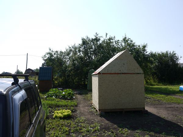 The observatory is almost ready! - Astrophotography