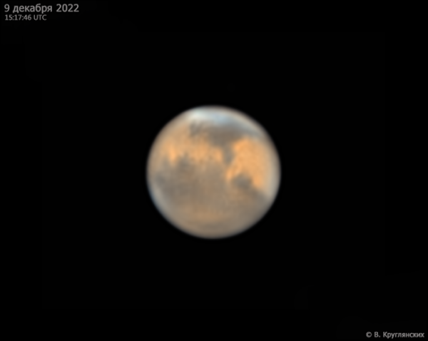 Mars - Astrophotography