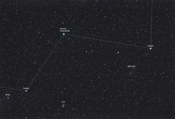 Part of the constellation Cassiopeia - Astrophotography