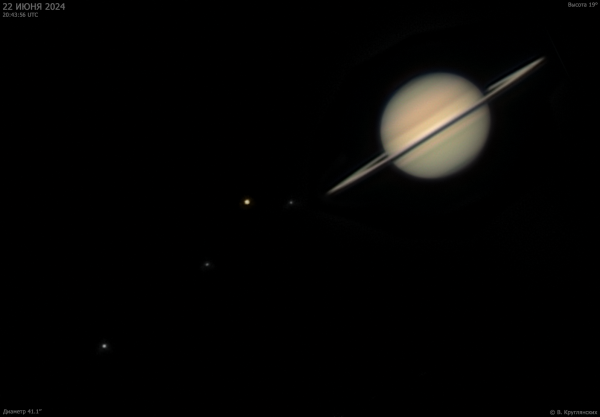 Saturn. June 22, 2024. Moons from left to right: Rhea, Tethys, Titan, Dione. - Astrophotography