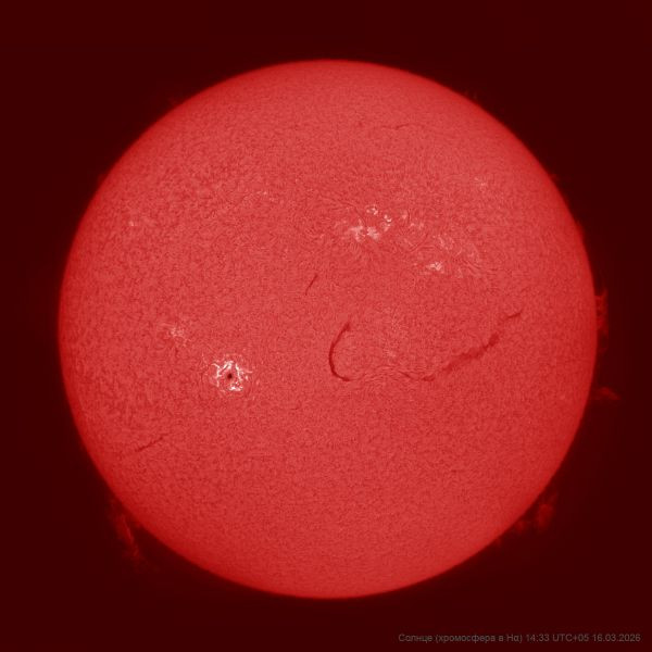 Sun (chromosphere) 16.03.2026 - Astrophotography