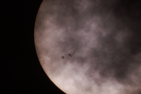 The Sun. July 20, 2016 - Astrophotography