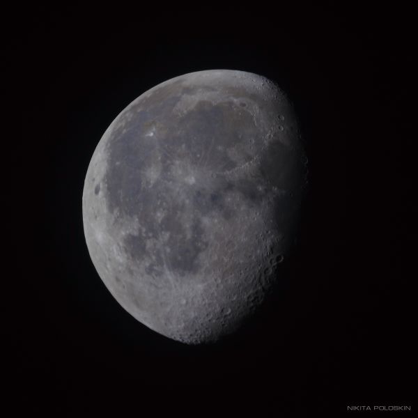Moon on October 7 - Astrophotography