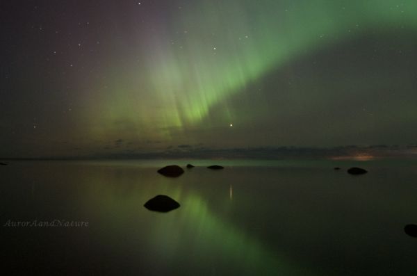 Northern Lights on September 18, 2023 - Astrophotography