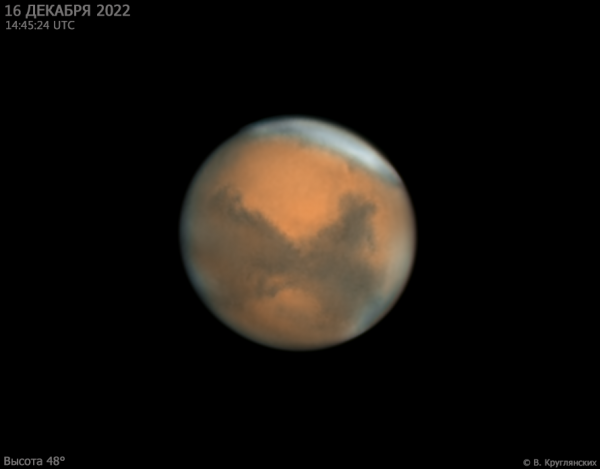Mars - Astrophotography