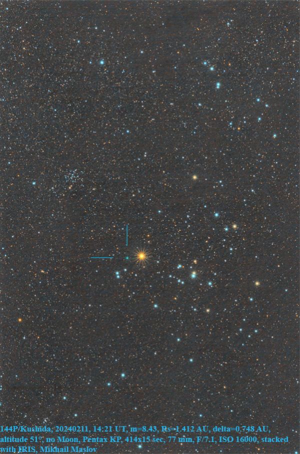 103P/Hartley 2 - Astrophotography