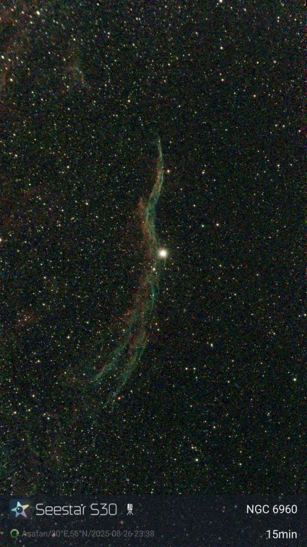 NGC 6960 - Astrophotography