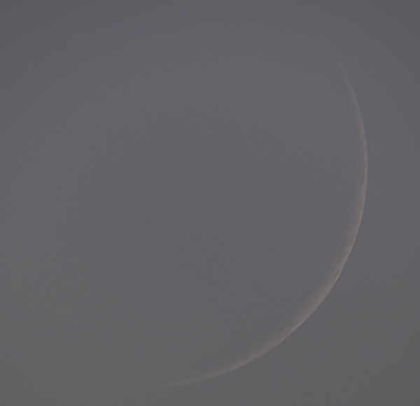 Neomenia: 3.9% (30.07.22, 20:40 Moscow time) - Astrophotography