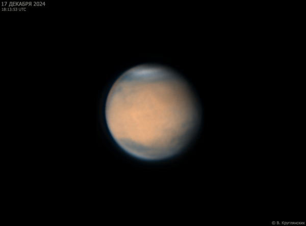 Mars December 17, 2024 - Astrophotography