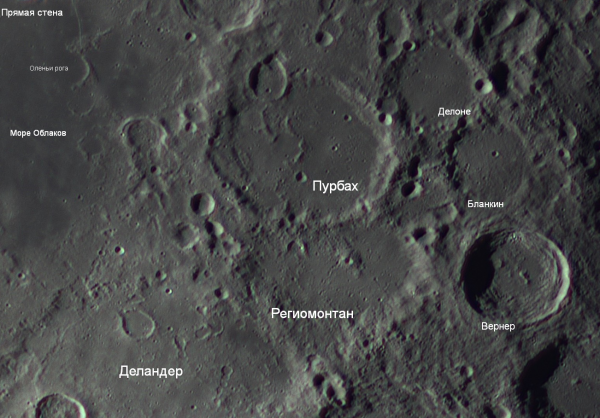 Purbach, Regiomontanus, Delander - Astrophotography
