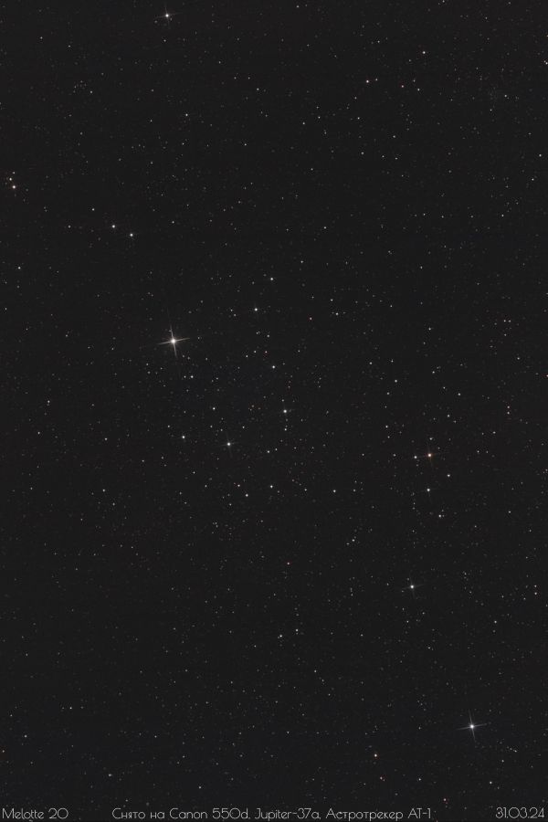 Melotte 20 Cluster - Astrophotography