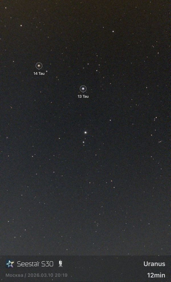 Uranus near Tau 13 and 14 (03.10.2026) - Astrophotography