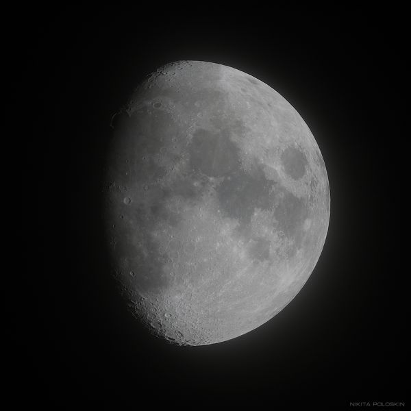 The Moon on October 26 - Astrophotography