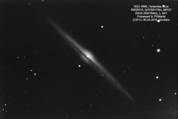 NGC6545/C12 The Needle - Astrophotography