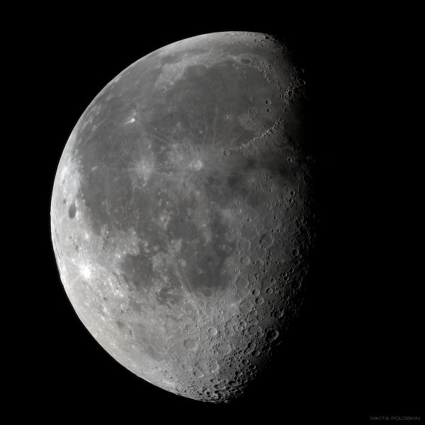 The Moon on December 6 - Astrophotography