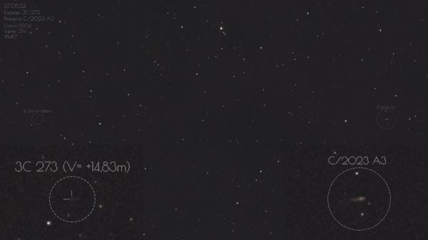 Quasar 3c 273 and Comet c2023 a3 - Astrophotography