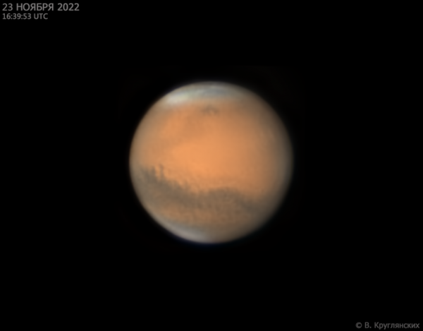 Mars - Astrophotography