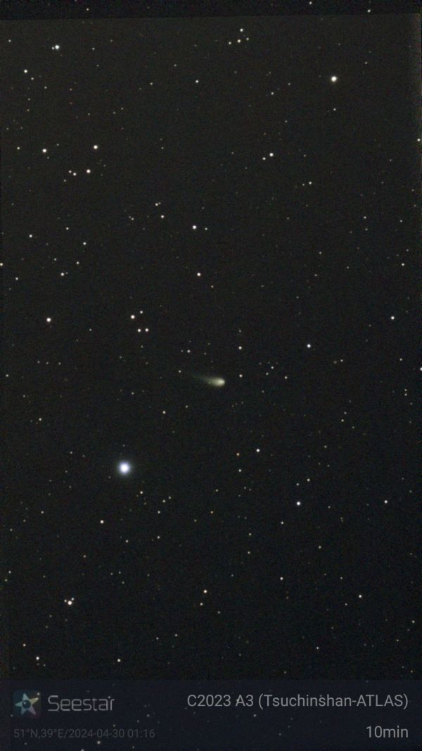 C2023 A3 - Astrophotography