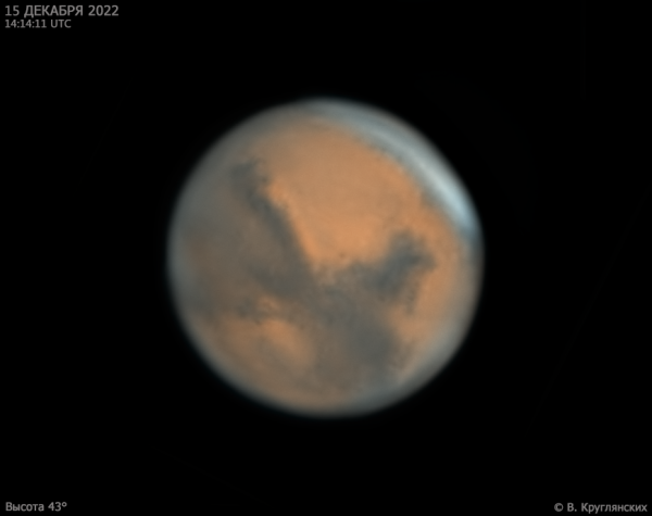 Mars - Astrophotography