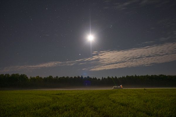 Astronomers are aiming at the Moon - Astrophotography