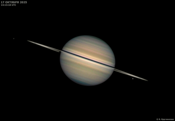 Dione, Saturn and Rhea. - Astrophotography