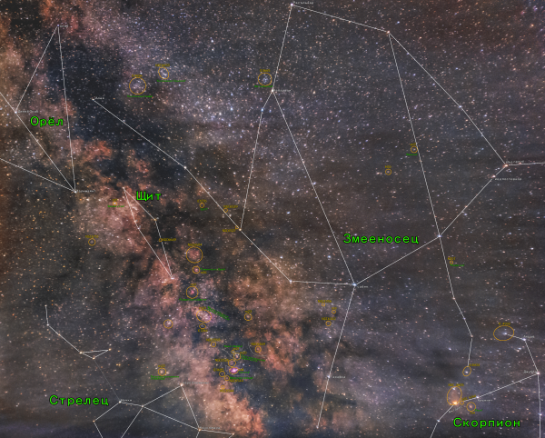 Milky Way core metadata - Astrophotography