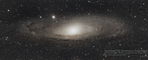M31 - Astrophotography