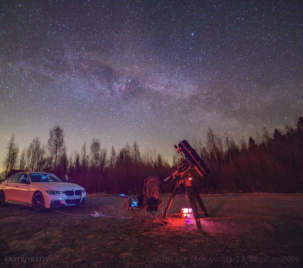 MilkyWay (BMWay) - Astrophotography