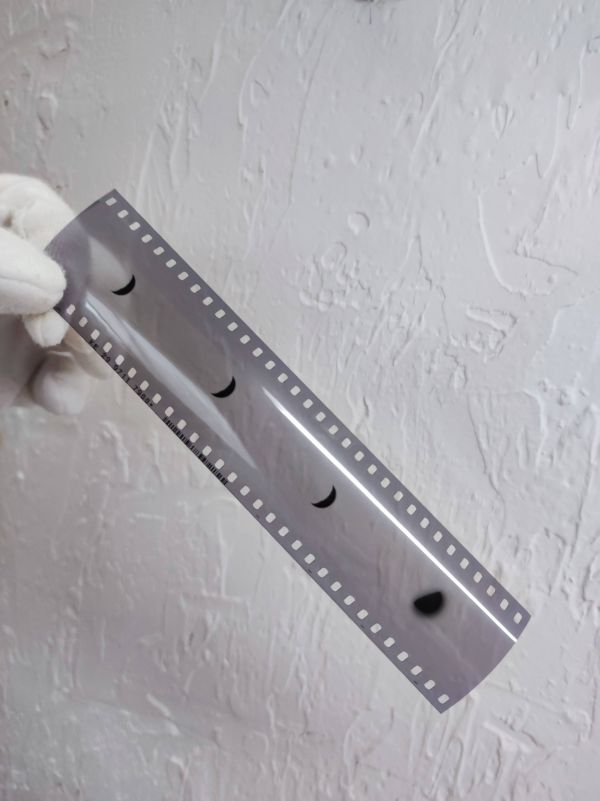 Filmoon - Astrophotography