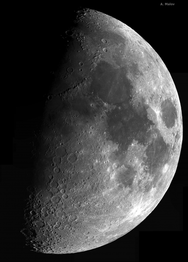 Lunar Panorama - Astrophotography