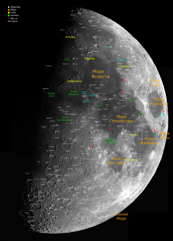 Map of the Moon - Astrophotography